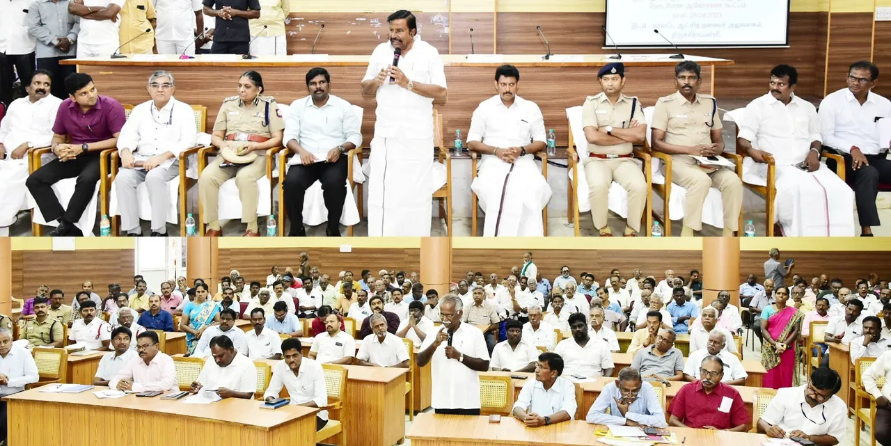 Trichy-Thanjavur Expressway consultation meeting was held today