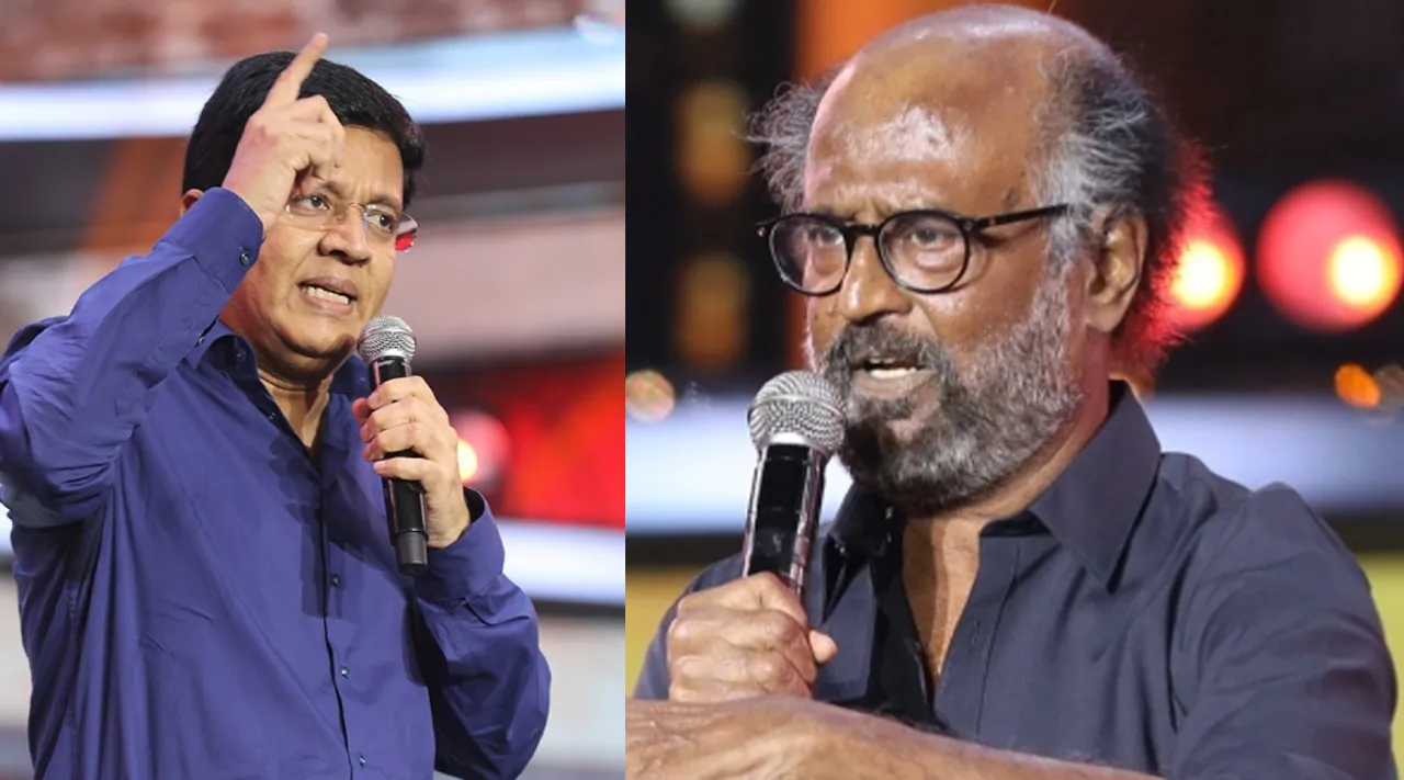 Kalanithi Rajini