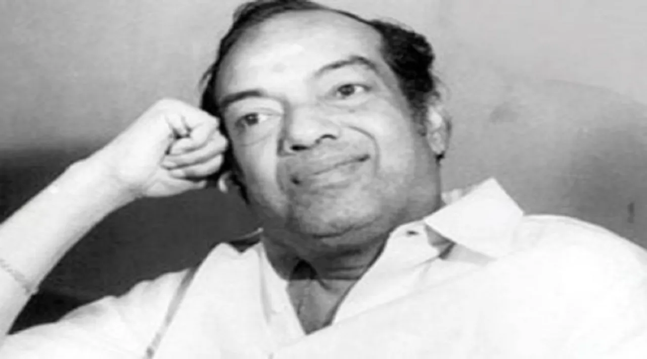 Kannadasan