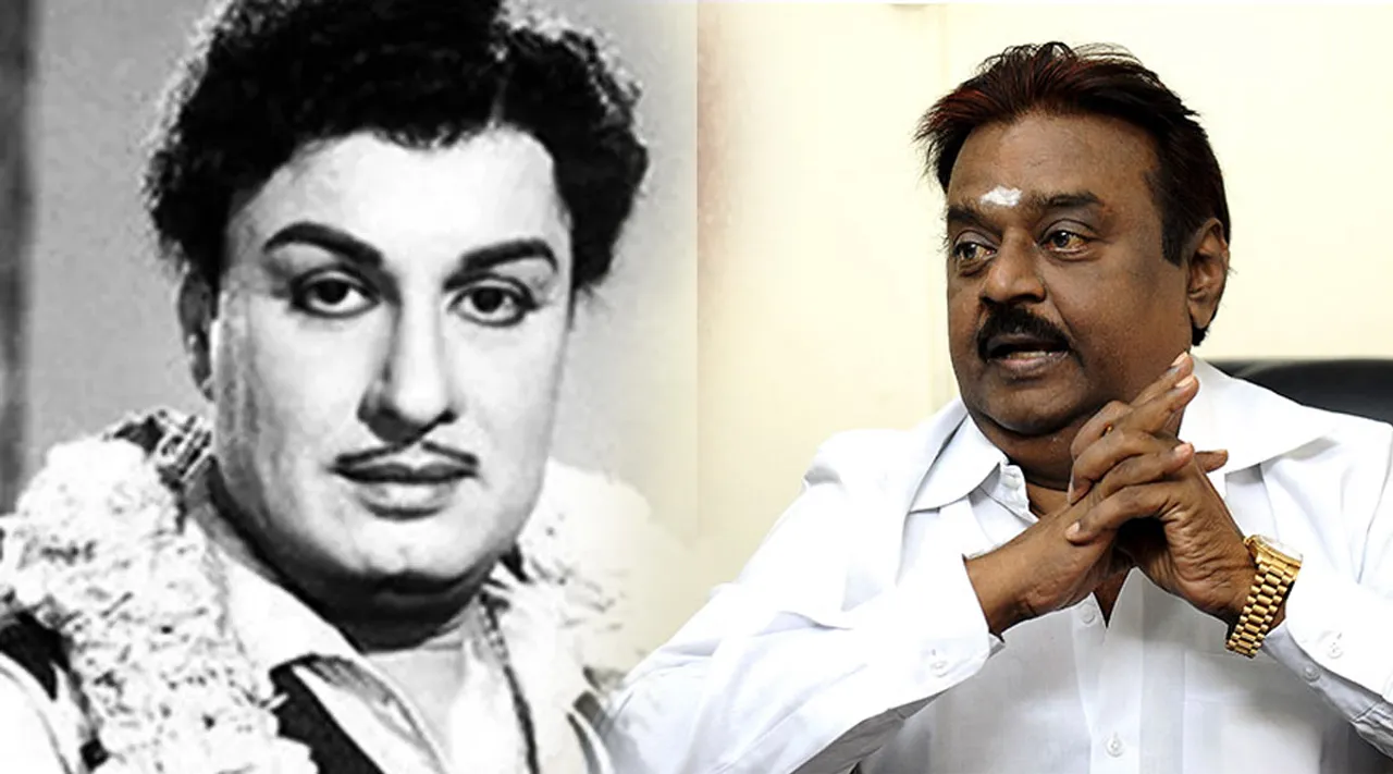 MGR Vijayakanth