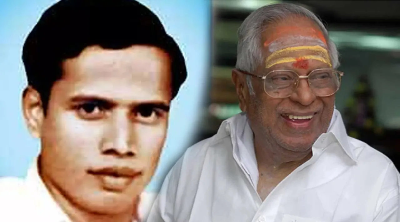 MSV Pattukkottai