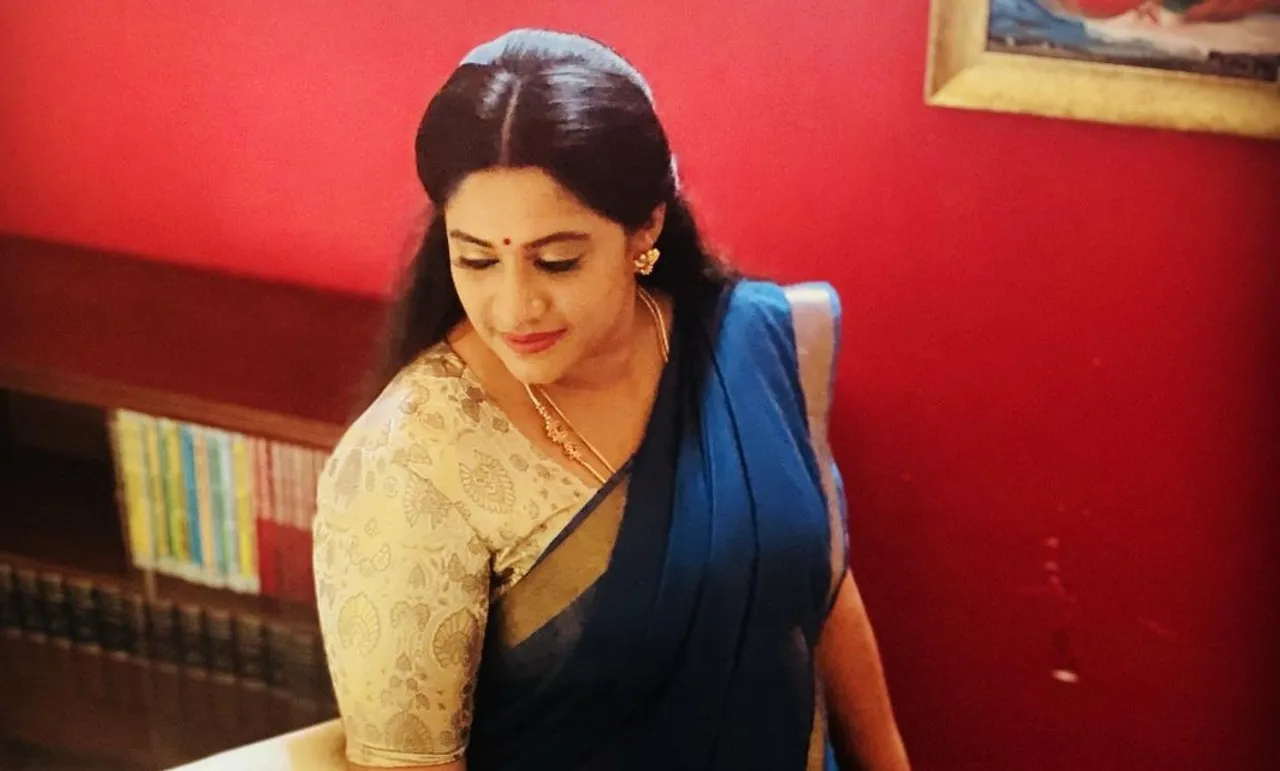 Meera Krishna
