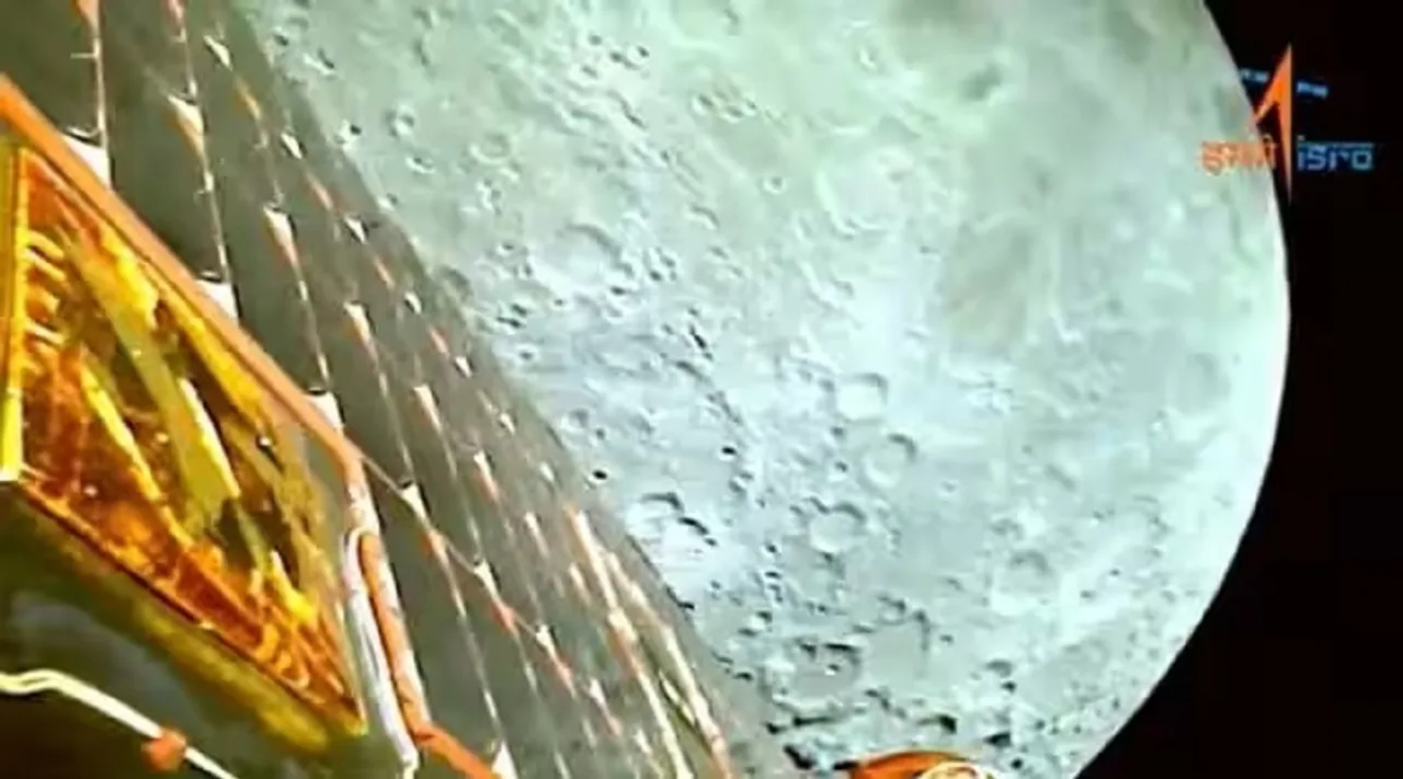 Moon Chandrayaan