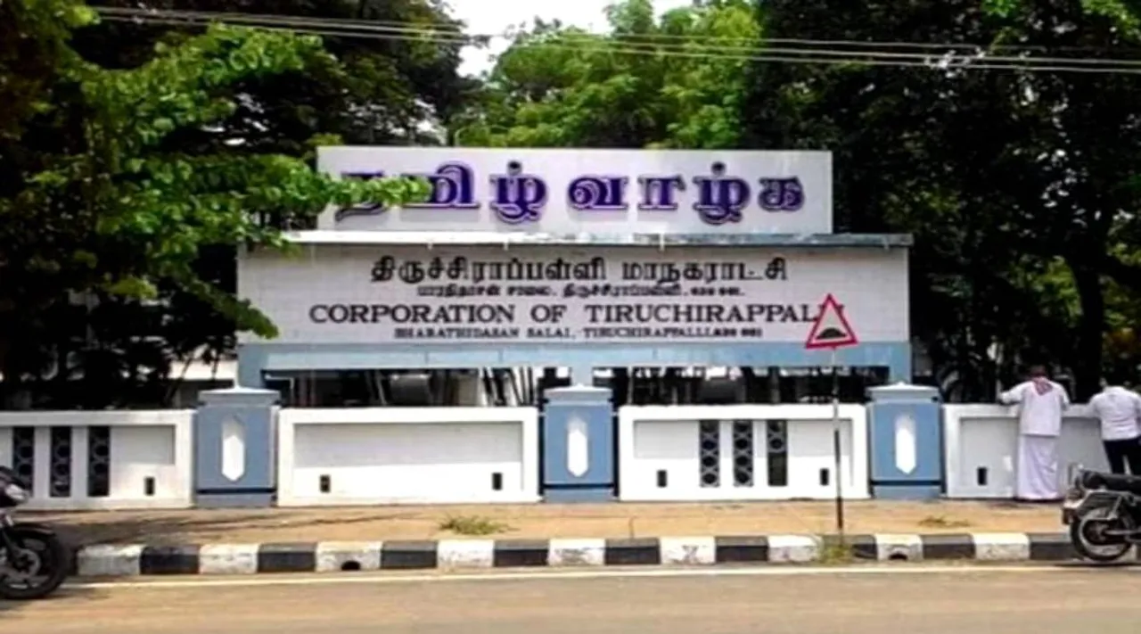 Trichy corporation