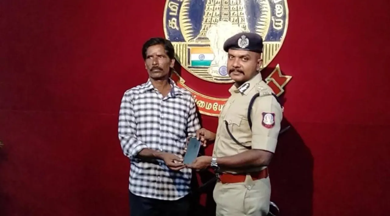 Coimbatore police