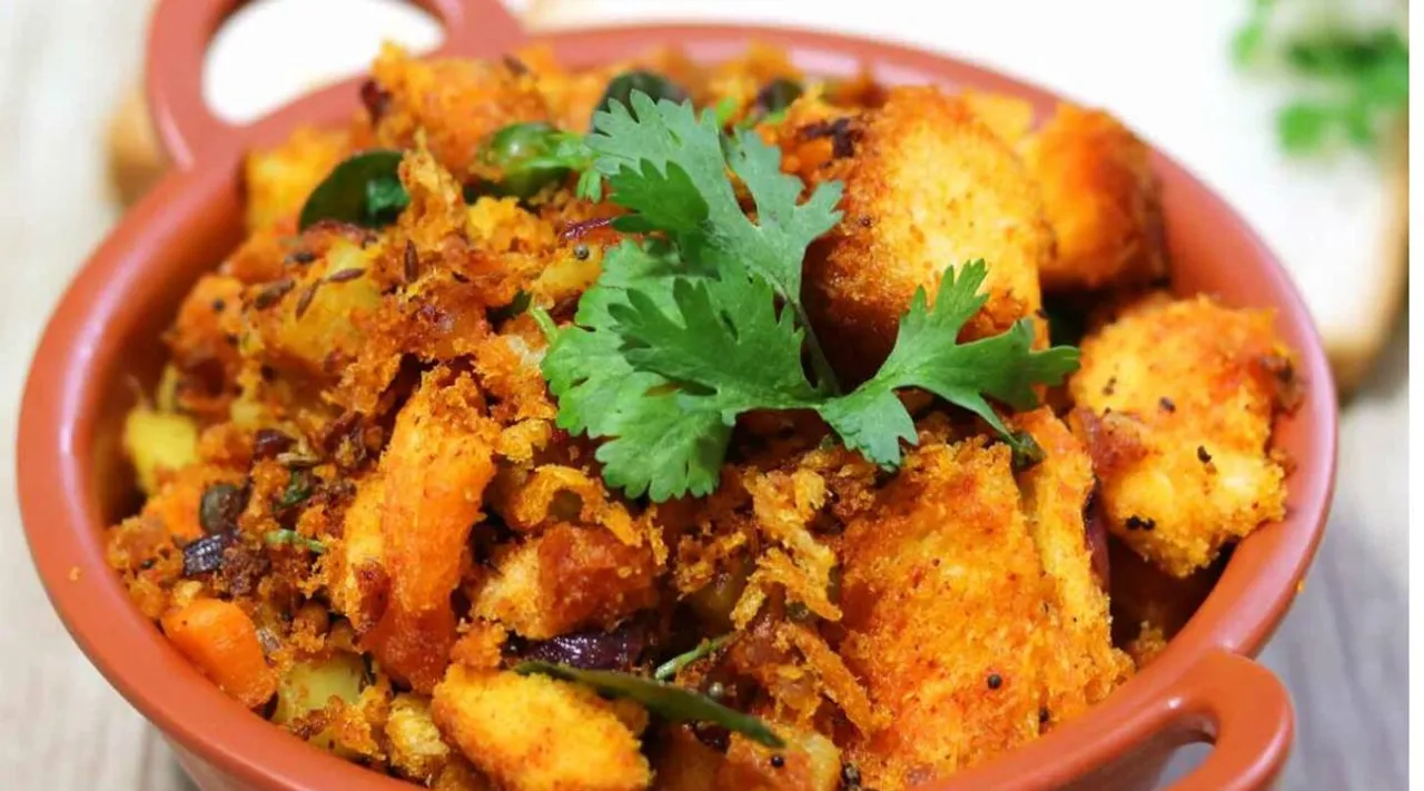 Upma