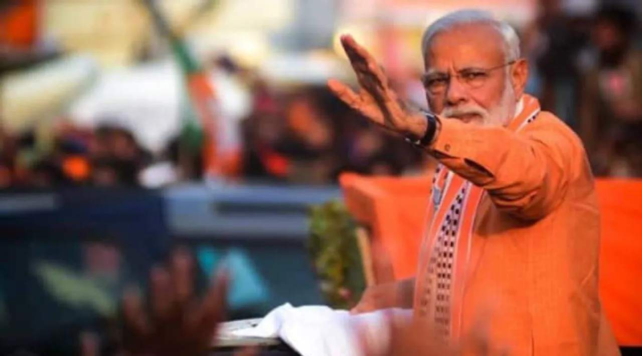 PM Modi Foreign visit