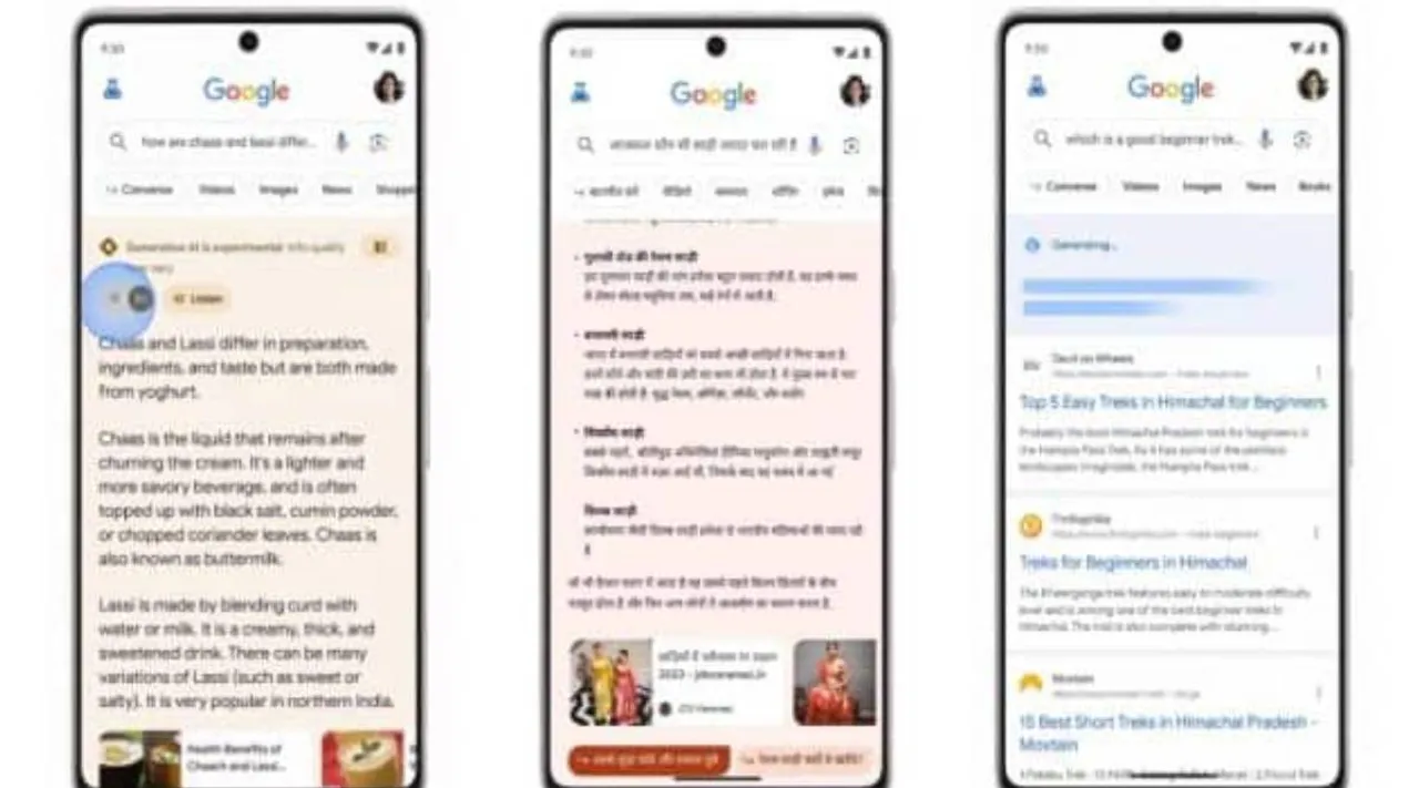 Google Chrome