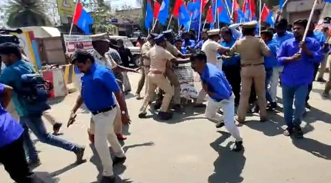 AadiTamilar party