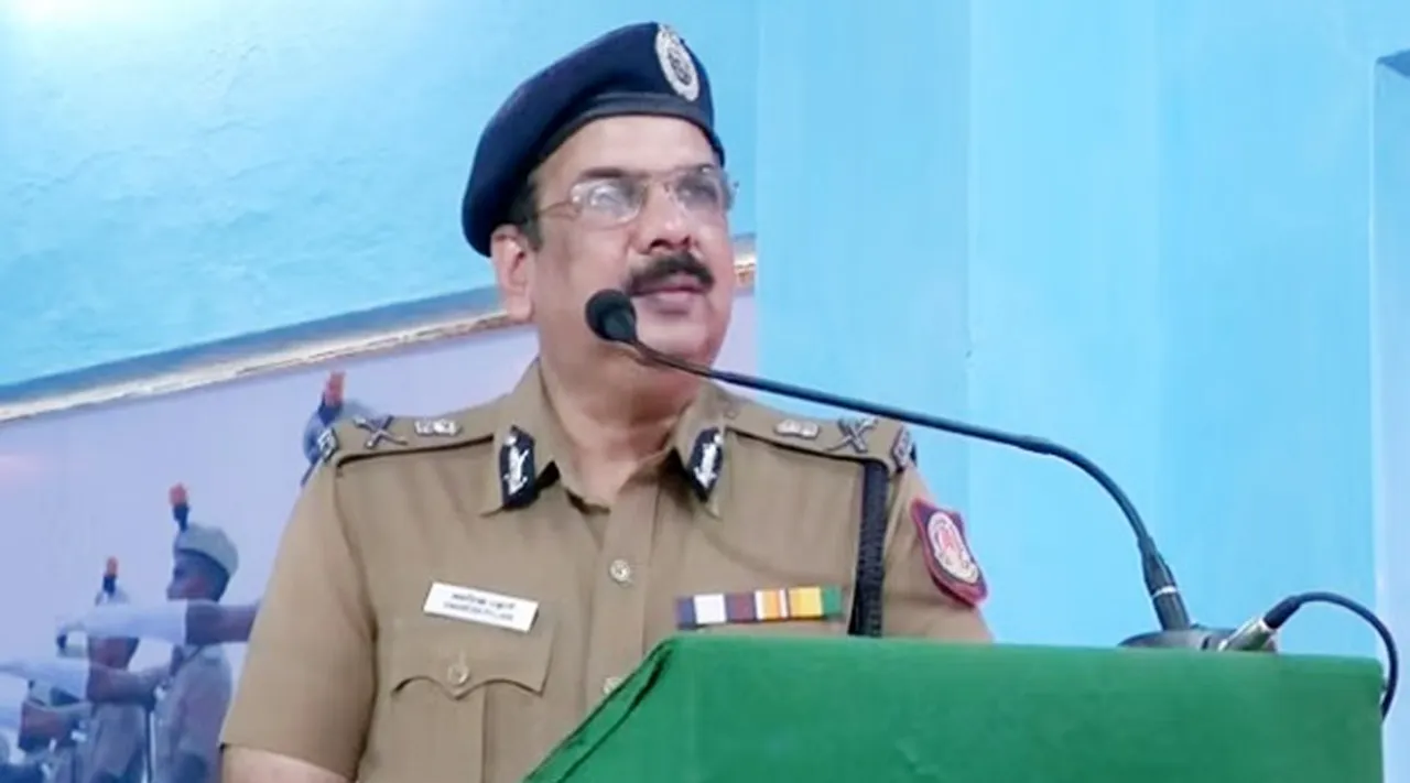 Police