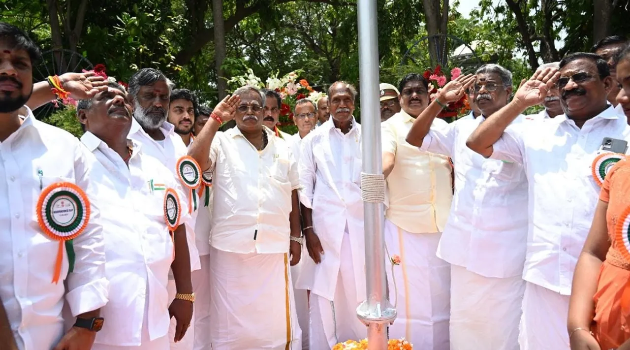 Puducherry
