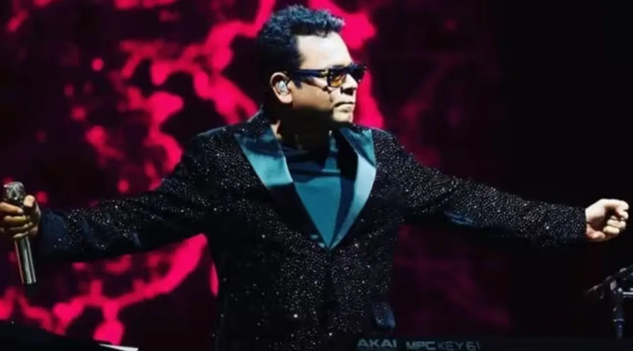 Rahman