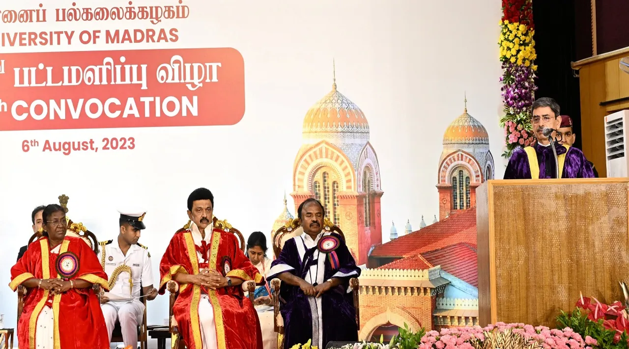 Ravi Madras University
