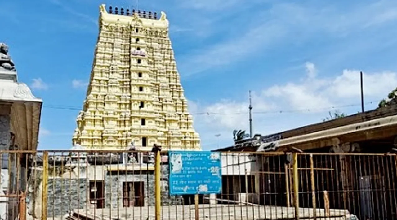 Srirangam