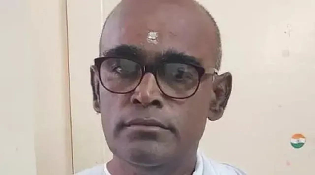Trichy Ashramam