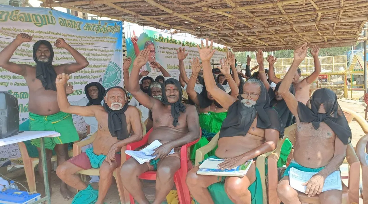 Trichy Farmer protest