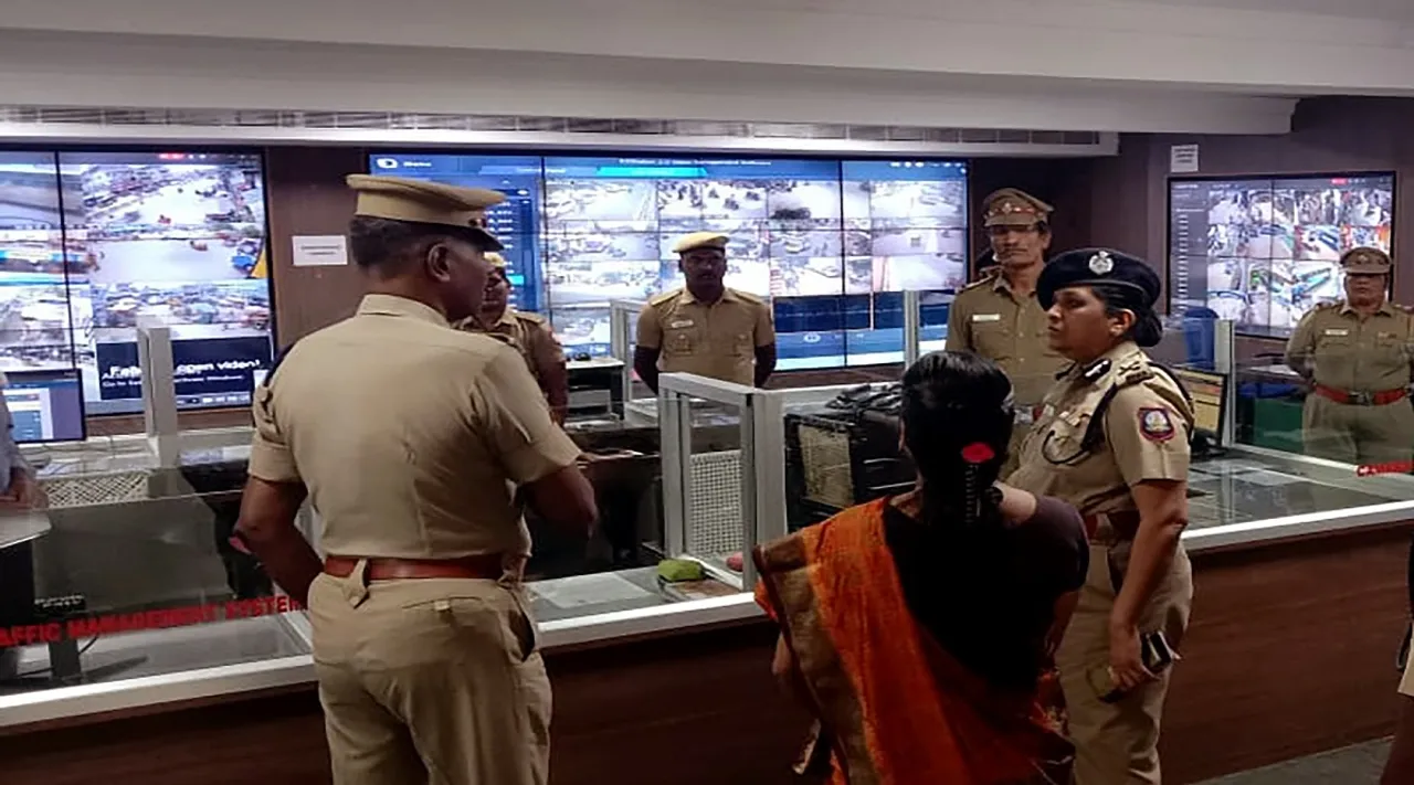 Trichy Police