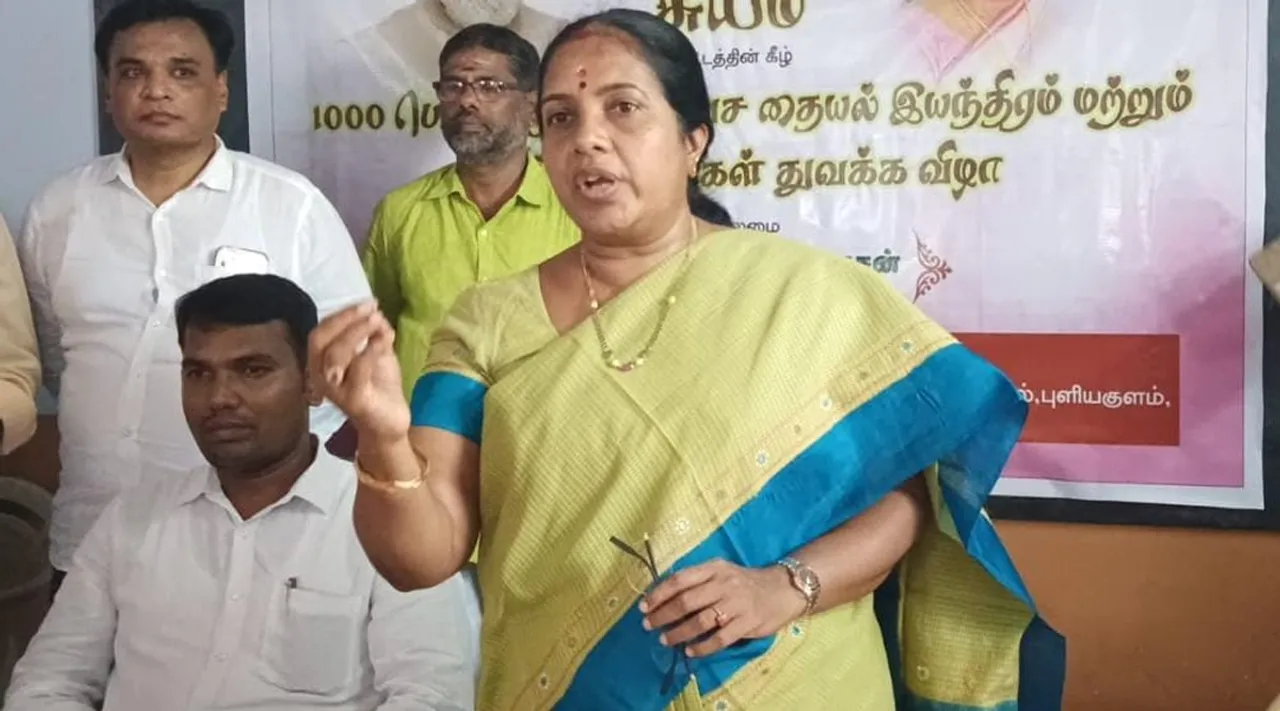 Vanathi