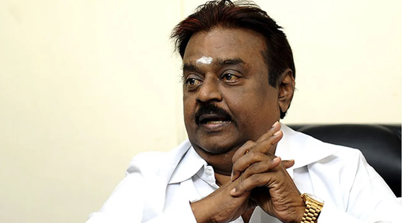 Vijayakanth