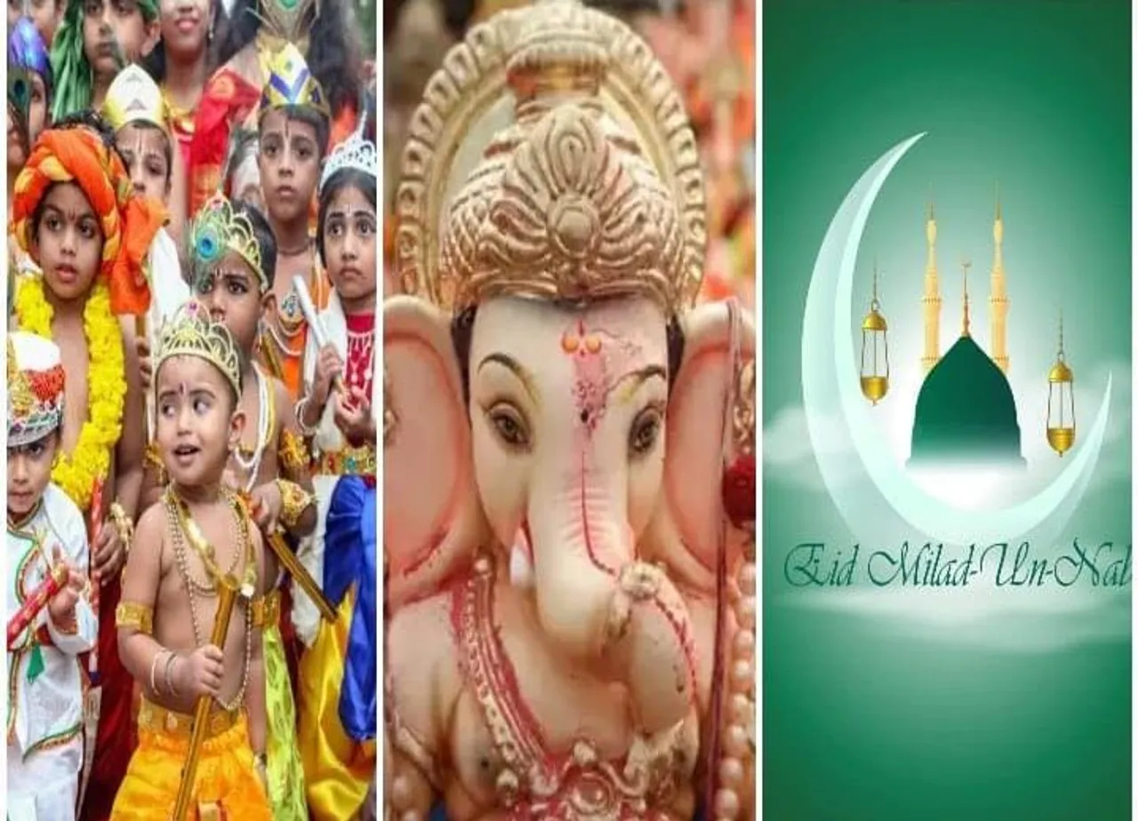 September 2023 festivals