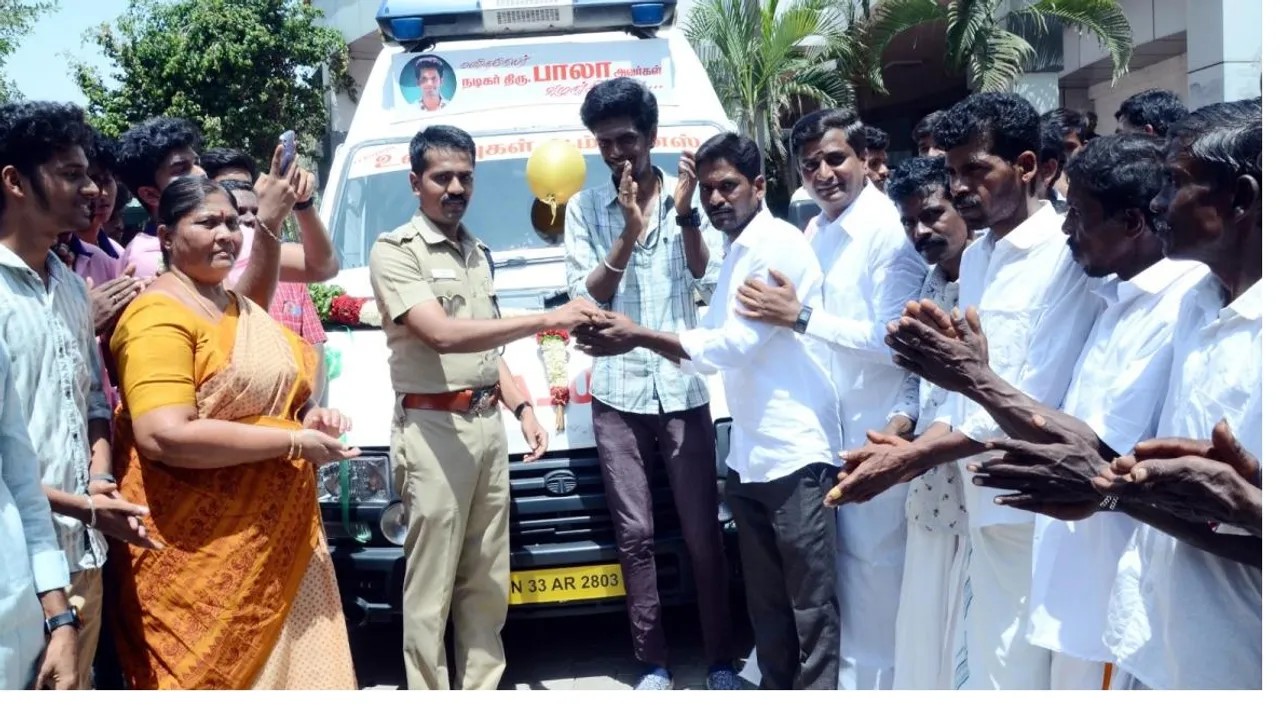 ஆம்புலன்ஸ் வாங்கிக் கொடுத்த நடிகர் பாலா