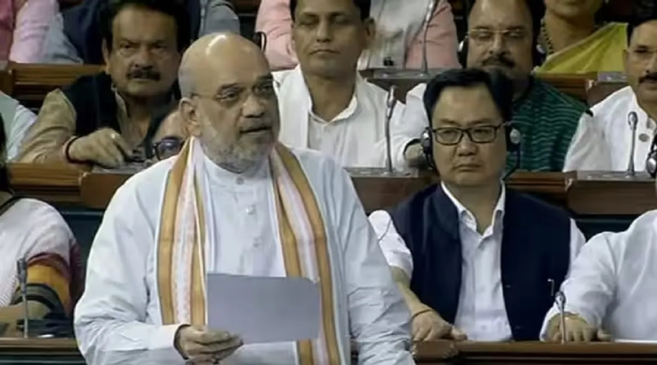 amit shah
