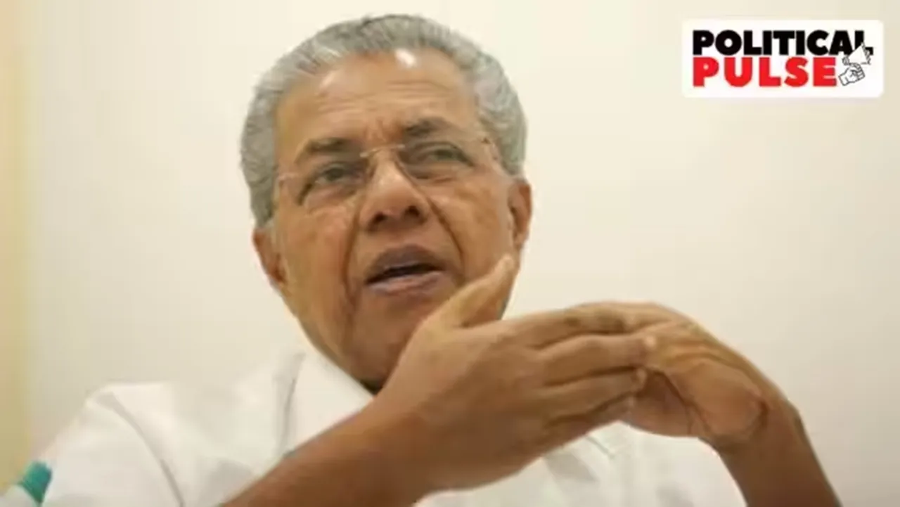Kerala Assembly passes resolution to urge Centre to rename state as Keralam
