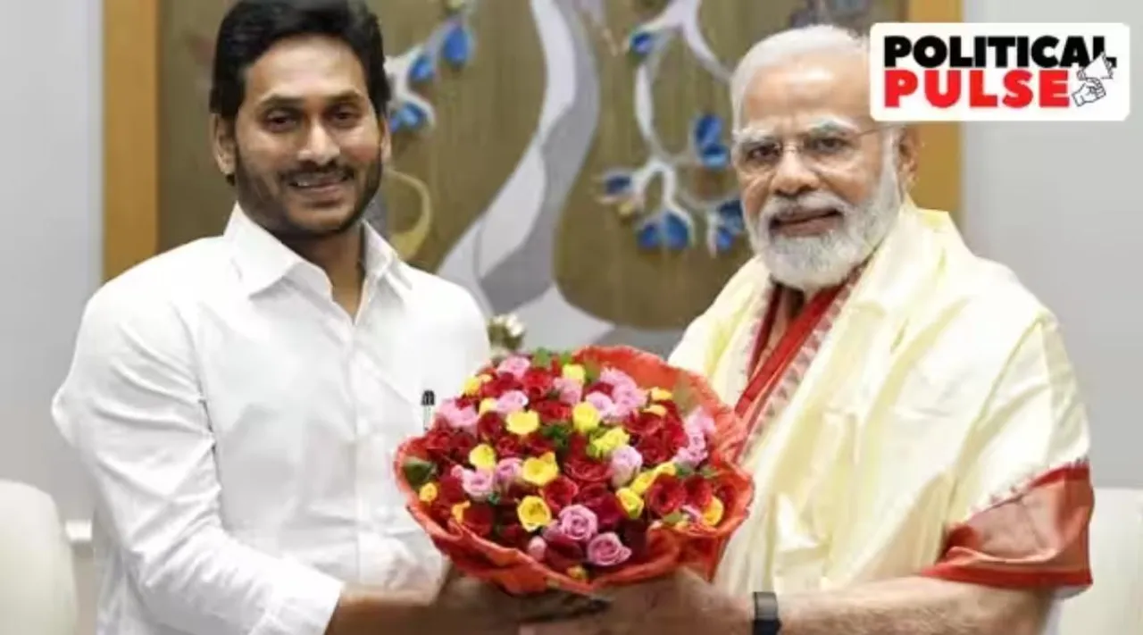 ap, andhra pradesh, ysrcp, ys jagan mohan reddy, நாயுடுவை முந்திய ஜெகன், சந்திரபாபு நாயுடு, ஜெகன் மோகன் ரெட்டி, ஆந்திராவில் ஒய்.எஸ்.ஆர். காங்கிரஸை ஆதரிப்பதில் பா.ஜ.க ஆர்வம், tdp, ntr, chandrababu naidu, vijayawada, ysrcp bjp
