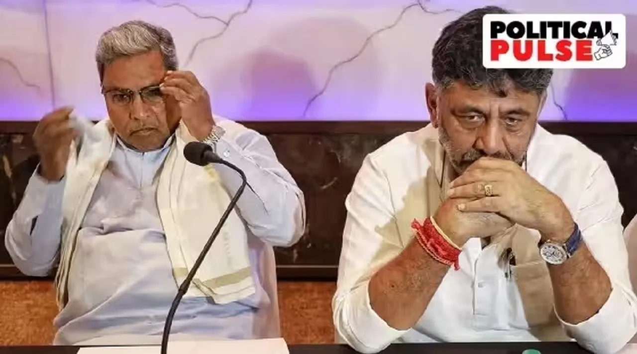 Karnataka