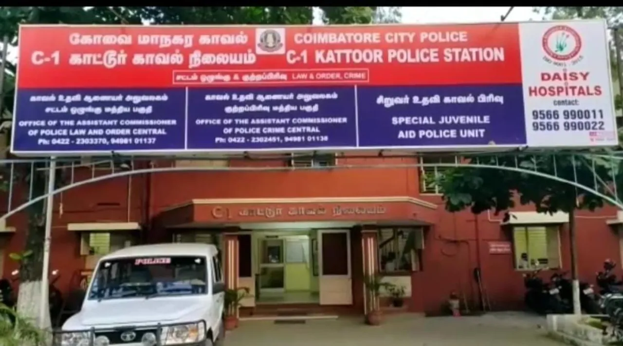 robbers snatched the gold chain from the woman, robbers snatched the gold chain from the woman CCTV shocking video, viral video, kovai news, பெண்ணிடம் இருந்து தங்கச் செயினை பறித்து சென்ற மர்ம நபர்கள், சி.சி.டி.வி அதிர்ச்சி வீடியோ, வைரல் வீடியோ, கோவை செய்திகள், kovai news, coimbatore news, robbers snatching CCTV shocking video viral