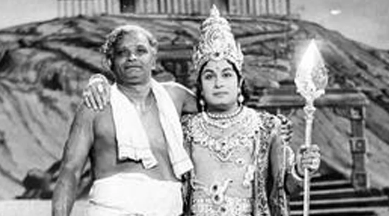mgr chinna