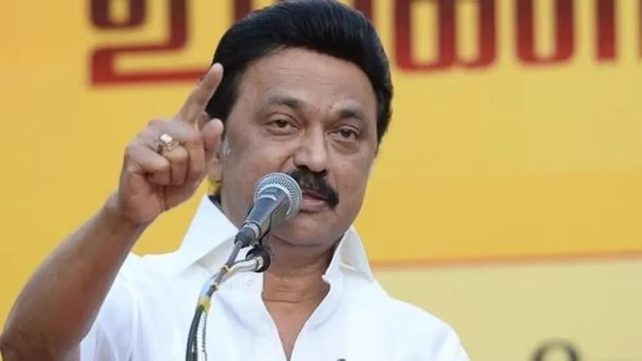 மு.க.ஸ்டாலின்