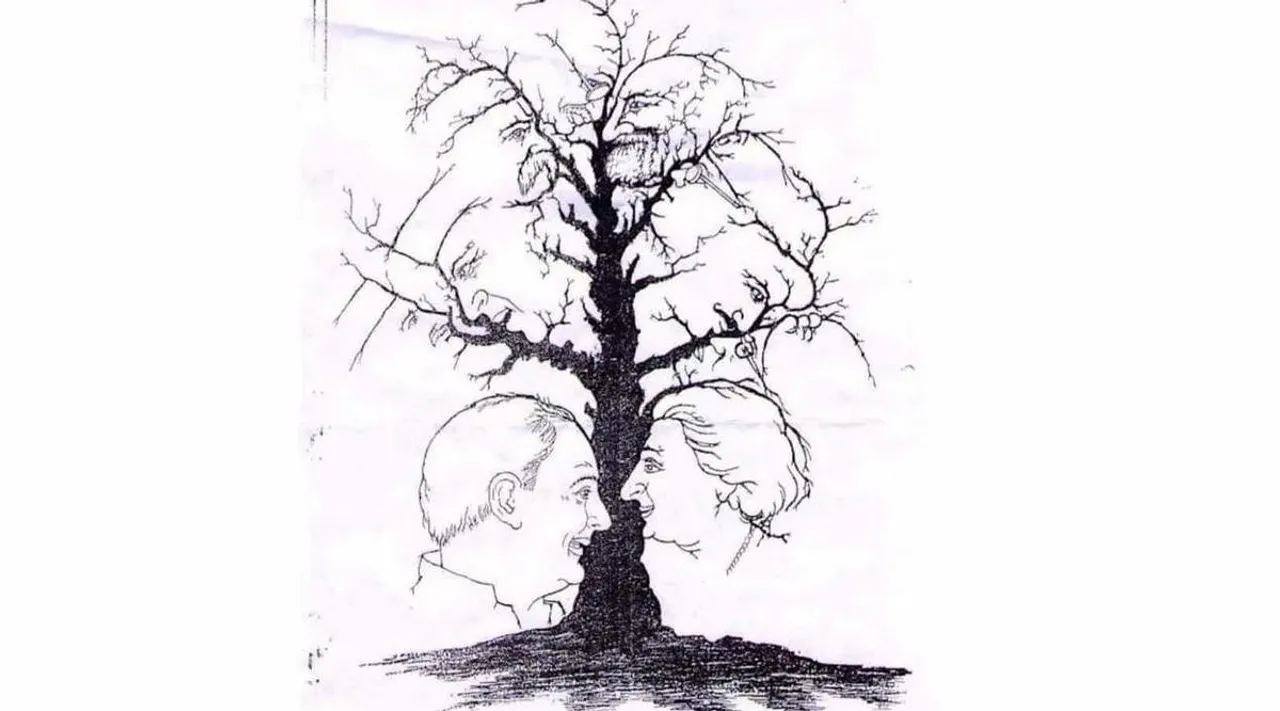 Optical Illusion, Optical Illusion Pictures, Optical Illusion Viral Picture, Optical Illusion Animal Picture, ஆப்டிகல் இல்யூஷன் படம், ஆப்டிகல் இல்யூஷன் சவால், ஆப்டிகல் இல்யூஷன், Optical Illusion Viral Photos, Optical Illusion Latest, about optical illusion,Optical Illusion photos, Optical Illusion pictures, Optical Illusion images