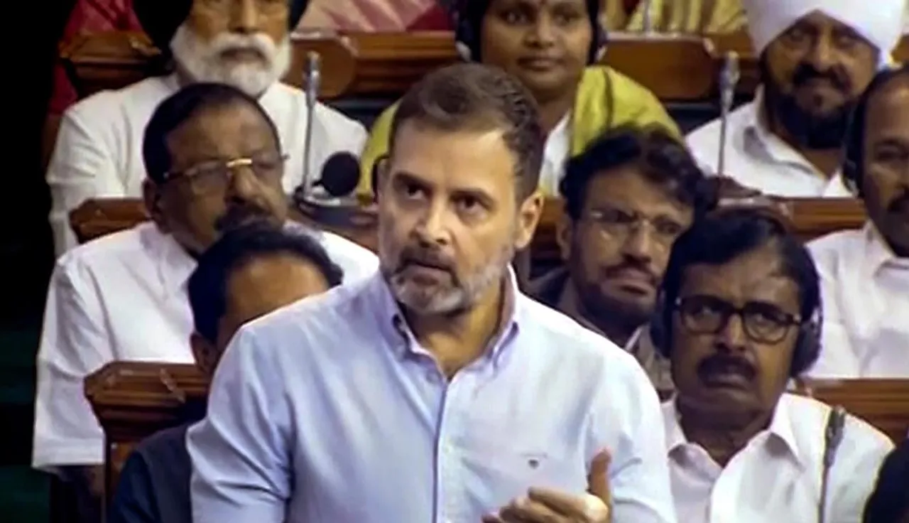 ராகுல் காந்தி