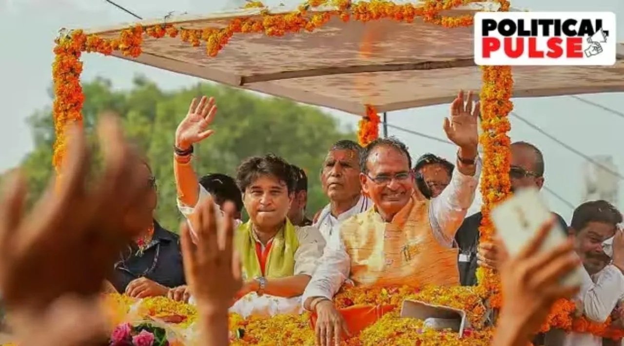 bjp state polls strategy, bjp assembly polls strategy, bjp, ம.பி தேர்தலில் பா.ஜ.க-வின் வாய்ப்புகளை அதிகரிக்கும் நலத்திட்டங்கள், ராஜஸ்தான், சத்தீஸ்கரில் பாஜக கவலை, காங்கிரஸ், பாஜக, shivraj chouhan, madhya pradesh polls, rajasthan polls, assembly elections, bjp elections strategy, 2024 elections