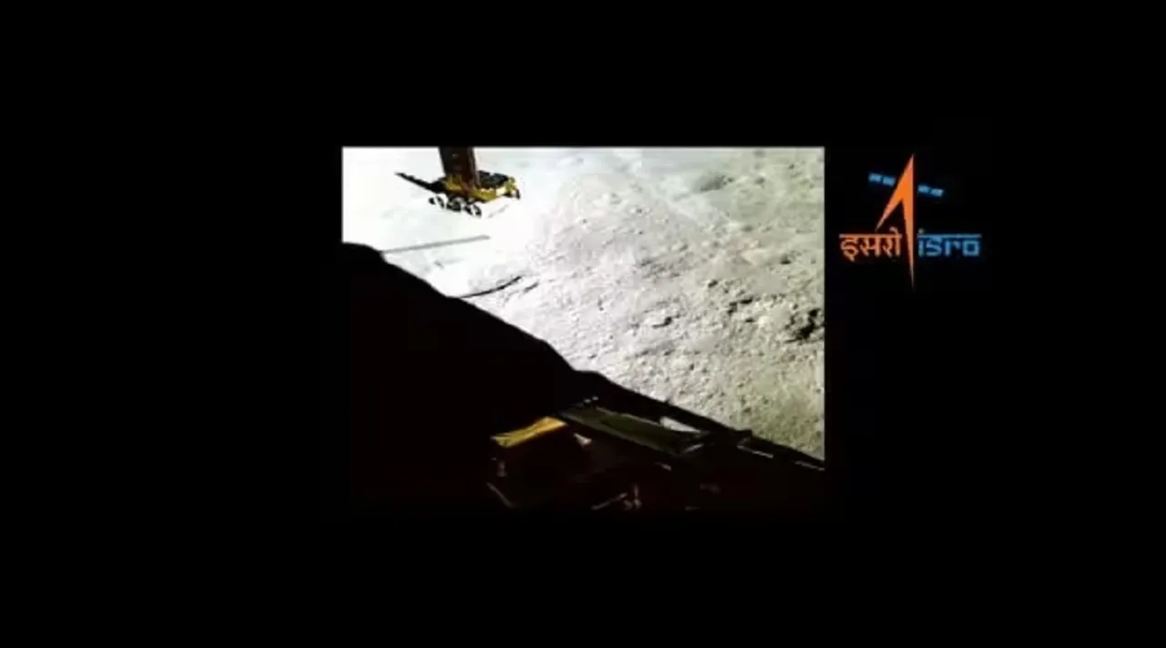 rover new video