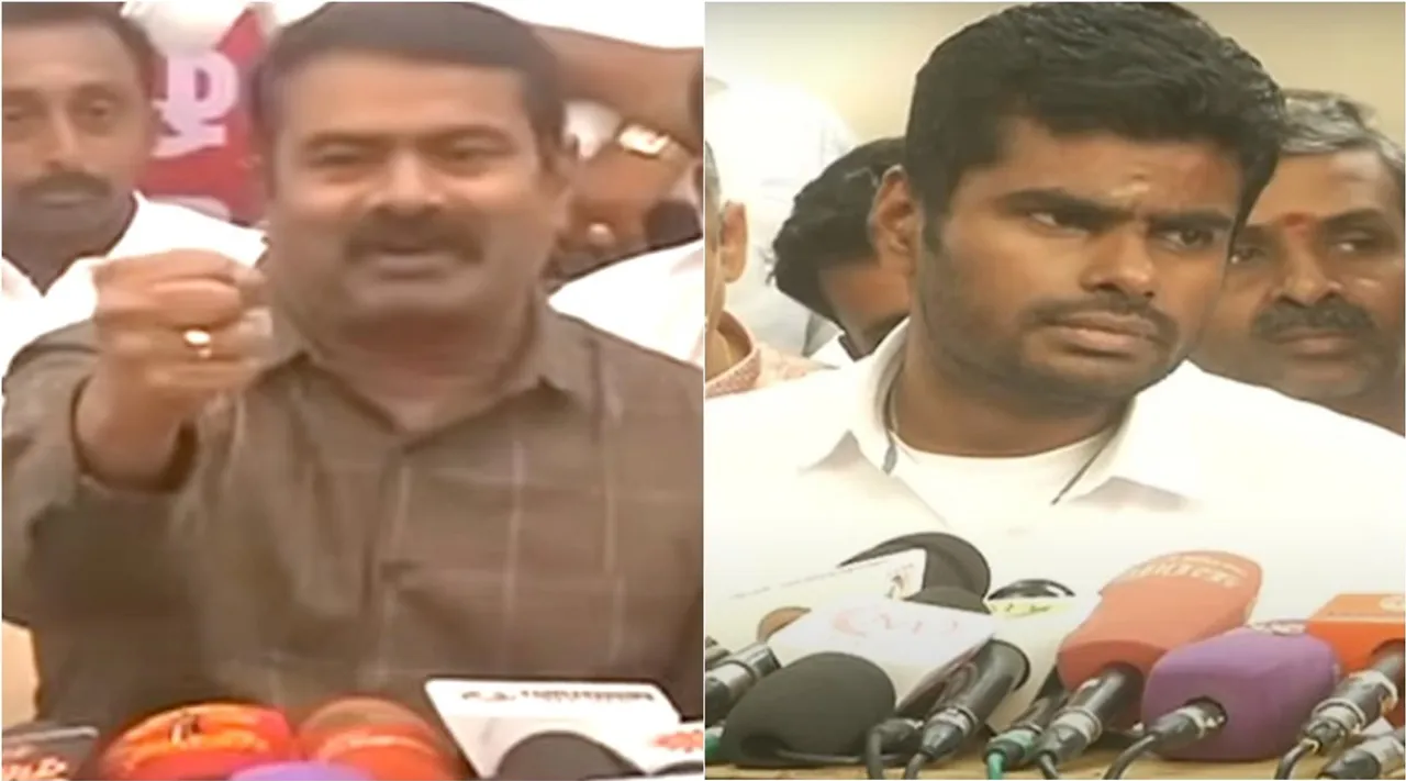 Seeman challenge to Annamai, seeman questions annamalai Can you get 1 per cent more votes against me, bjp, naam tamilar katchi, tamil nadu politics, seeman, annamalai, என்னை எதிர்த்து 1% அதிகம் வாக்கு வாங்க முடியுமா, அண்ணாமைக்கு சிமான் சவால், அண்ணாமலை, பாஜக, நாம் தமிழர் கட்சி, சீமான், Seeman challenge to BJP Annamai,