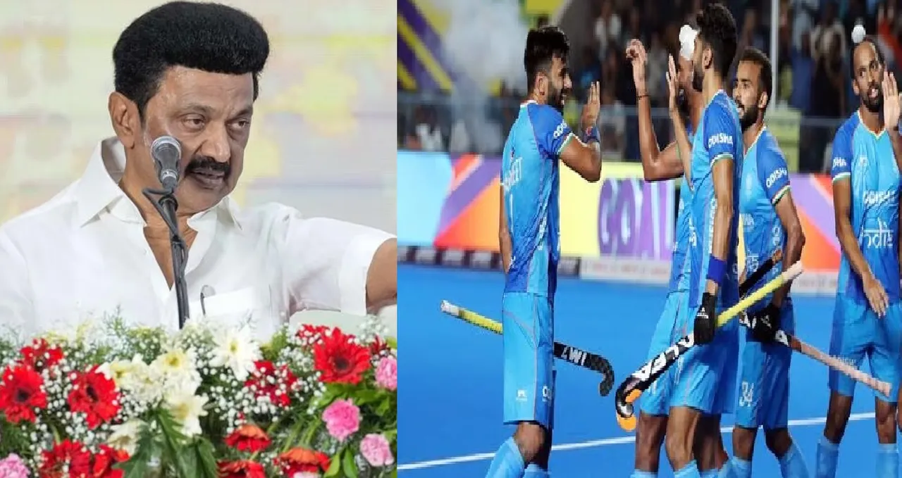வெற்றிபெற்ற இந்திய அணிக்கு பரிசுத் தொகை அறிவித்த தமிழக அரசு