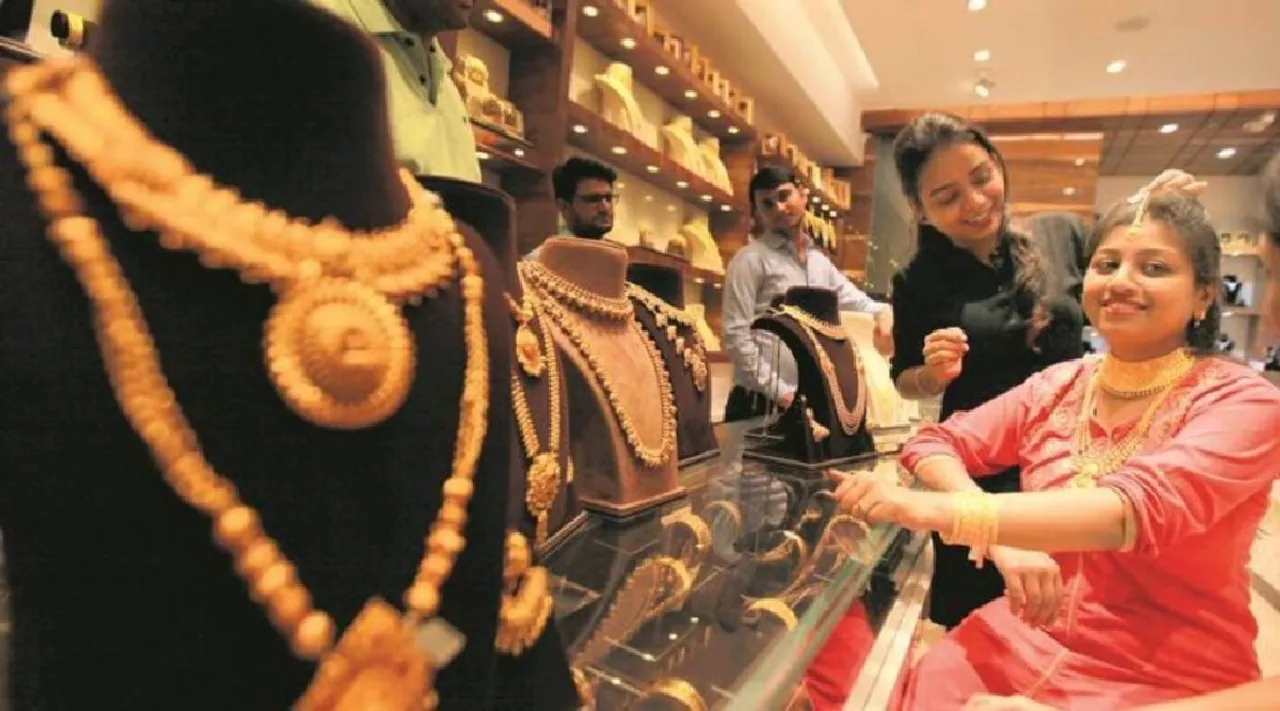 Gold Silver Price Today 13 April 2024 CHENNAI in Tamil 