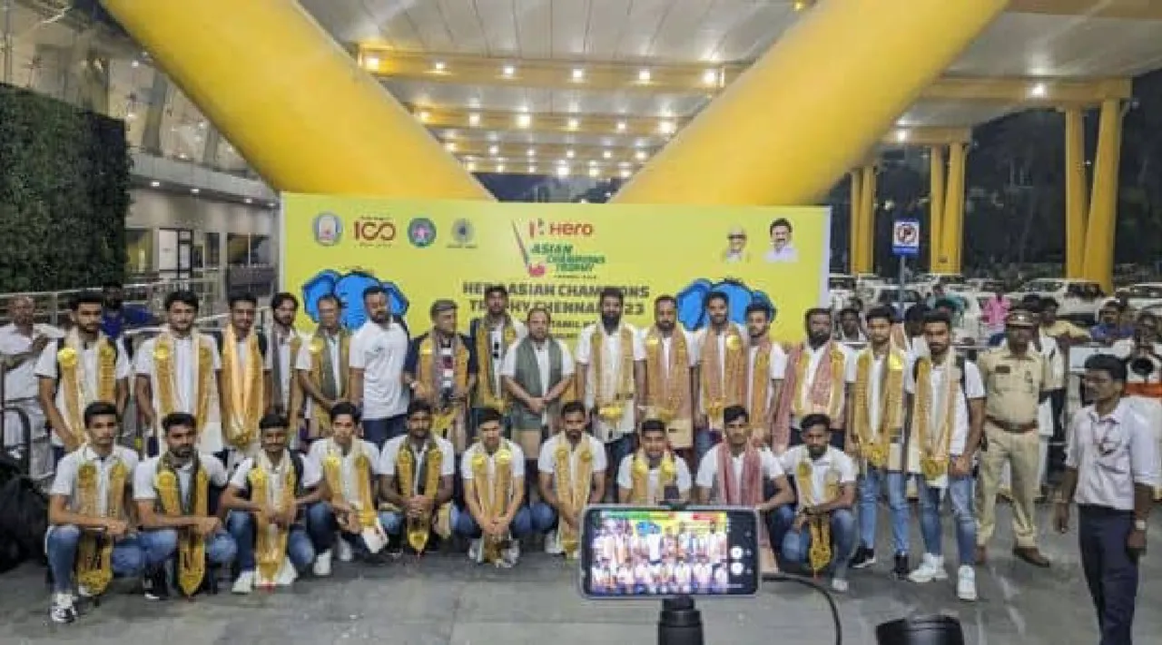 Asian Champions Trophy: Pakistan hockey team arrived CHENNAI Tamil News