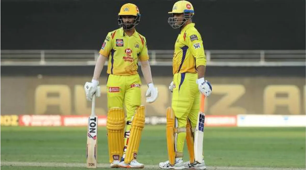 Ruturaj Gaikwad on learning the traits of leadership from MS Dhoni Tamil News