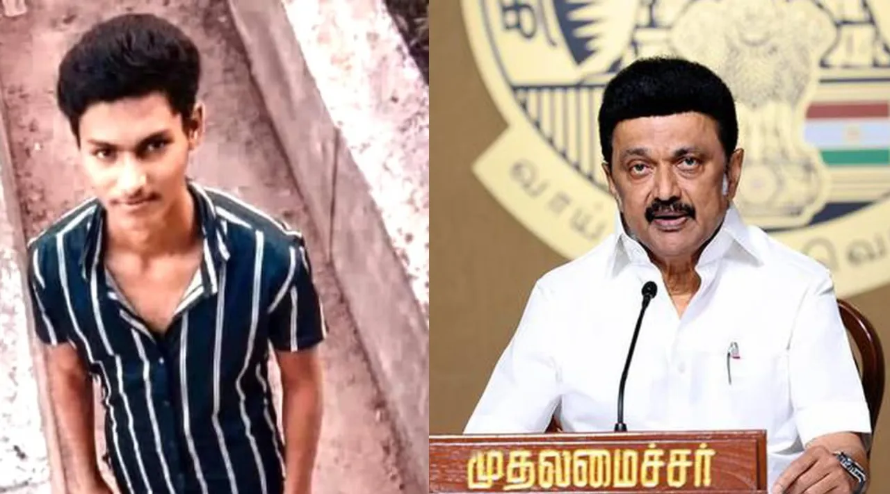 Mayiladuthurai: student dies while running race, cm mk stalin announce relief Tamil News
