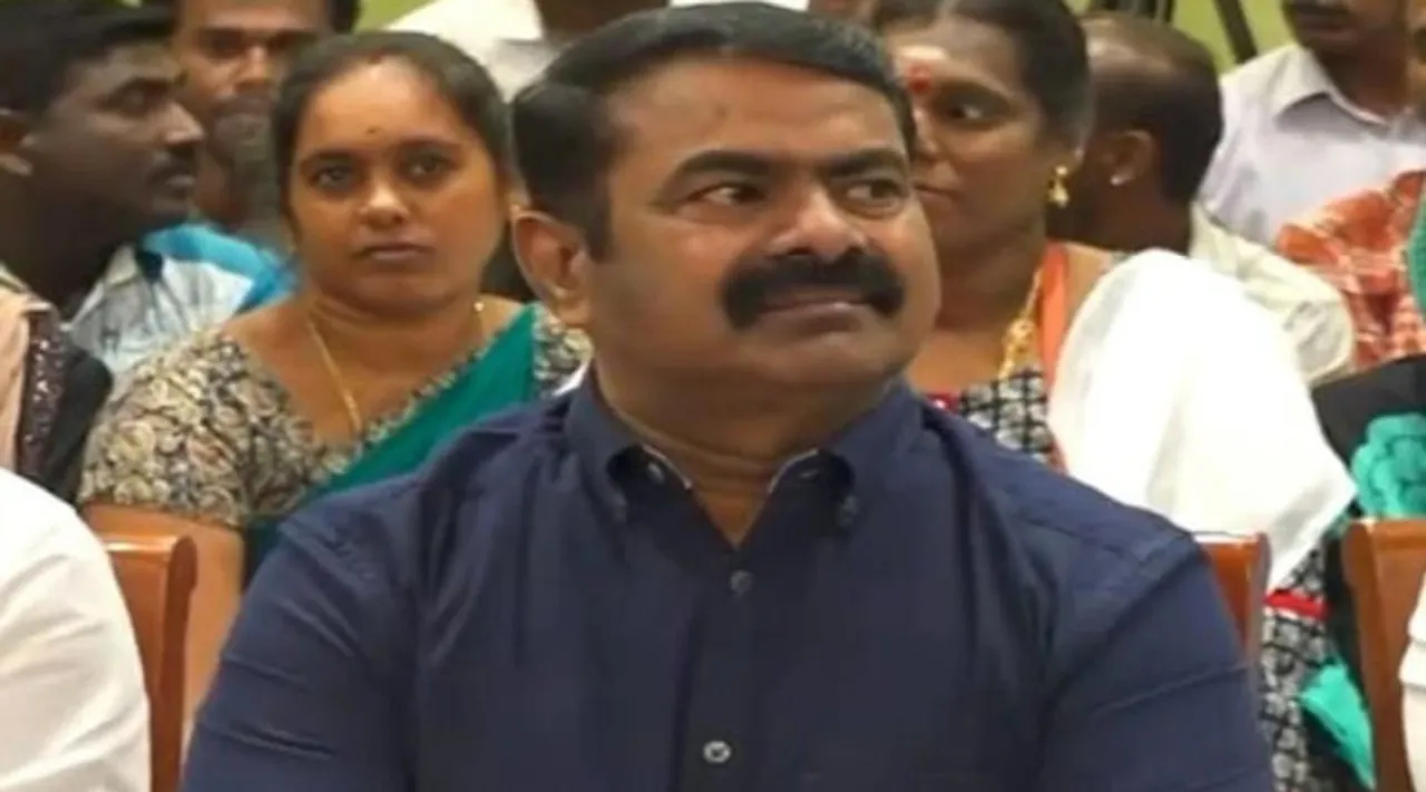 Trichy: Naam Tamilar Katchi Seeman press meet Tamil News