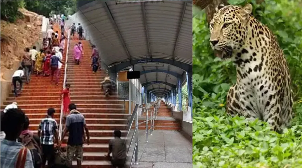 tirupathi