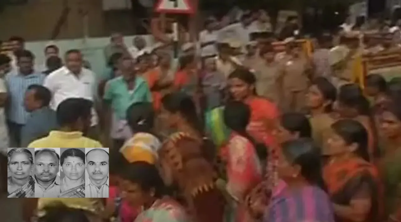 Four people muder in Palladam, relatives block the road demand arrest the killers, tasamc shut down, பல்லடத்தில் டாஸ்மாக் கடைகள் மூடல், பல்லடத்தில் கொலையாளிகளை கைது செய்யக் கோரி மறியல், Four people muder in Palladam relatives block the road, relatives demand arrest the killers