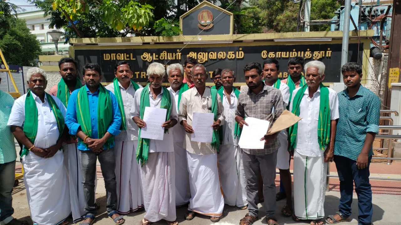 Coimbatore