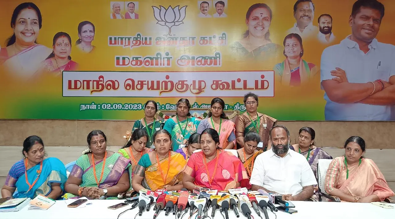 Trichy: Vanathi Srinivasan press meet Tamil News