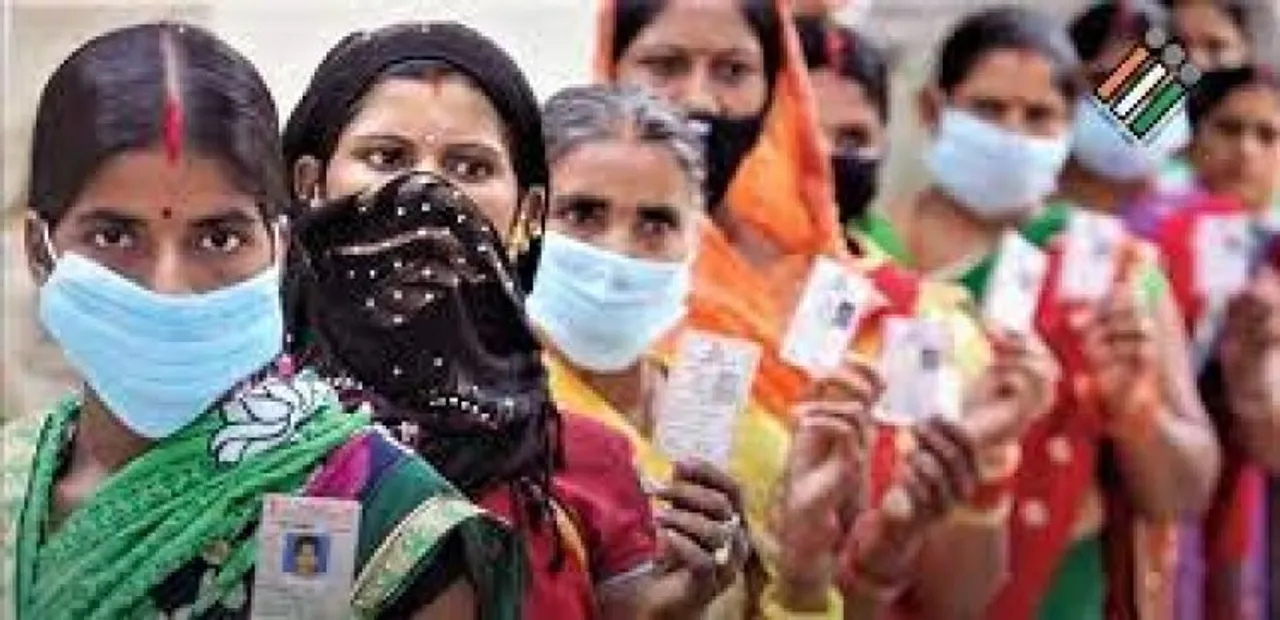 Elections (File Photo)