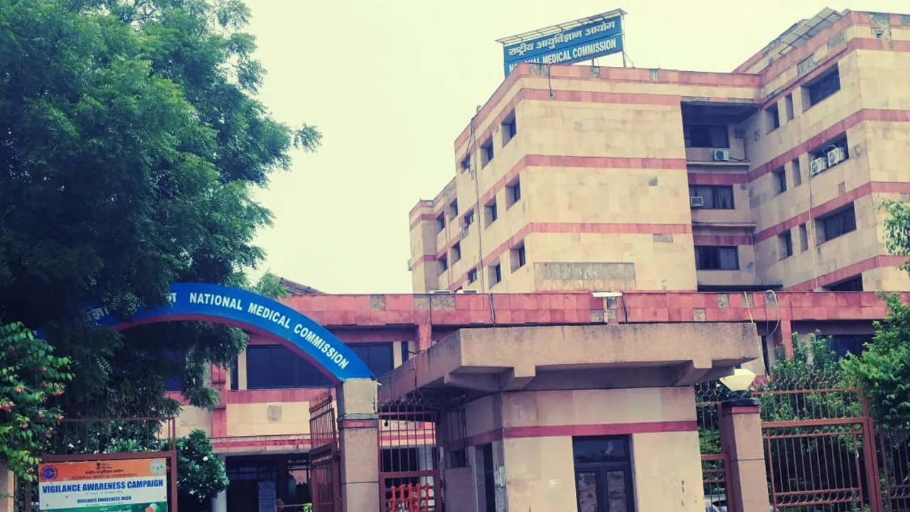 National Medical Commission Office | The Probe