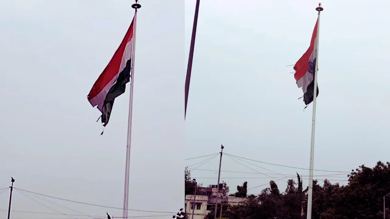 National Flag